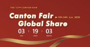 Giantlok Canton fair